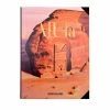 Assouline - Alula -Lonely Planet Books Shop 169213 Large