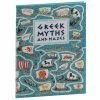 Book - Greek Myths And Mazes -Lonely Planet Books Shop 445836 Large