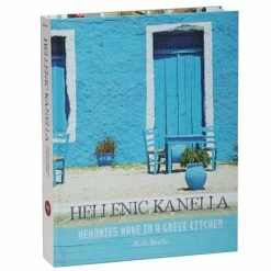 Kanella Productions - Hellenic Kanella, Memories Made In A Greek Kitchen