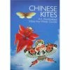 Book - Chinese Kites -Lonely Planet Books Shop 543204 Large